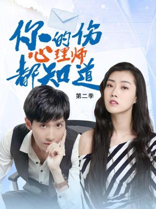 丹东seo培训多少钱