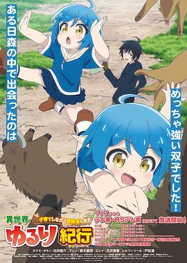 广州网站SEO排名优化外包