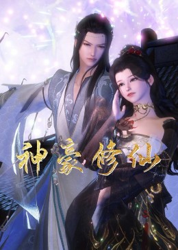 河北服务网站优化大全